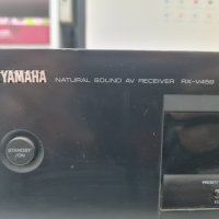 Ресийвър Yamaha RX-V459, снимка 1 - Ресийвъри, усилватели, смесителни пултове - 44001488