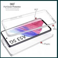 Прозрачен 360° Градуса Кейс за Samsung Galaxy A53 5G Супер Защита, снимка 5 - Калъфи, кейсове - 36594870