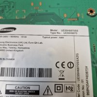 Main board BN41-02260A BN94-07849D TV SAMSUNG UE55H6870SS, снимка 5 - Части и Платки - 44102718