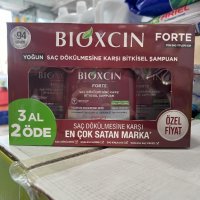 Bioxcin шампоан против силен косопад промо комплект 3х300мл., снимка 1 - Продукти за коса - 43203245