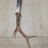 Нож ръчна изработка с дръжка от рог 