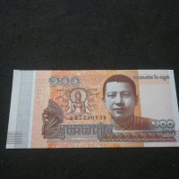 Банкнота Камбоджа - 10611, снимка 3 - Нумизматика и бонистика - 27583053