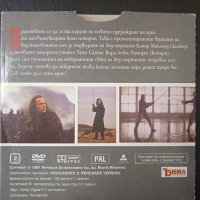 Шотландски боец 2 - оригинален DVD филм, снимка 2 - DVD филми - 43868743