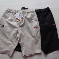 Мъжки бермуди Ellesse, снимка 1 - Къси панталони - 37129324