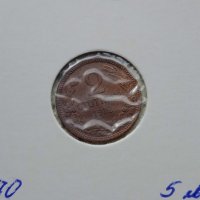 2 стотинки 1912, снимка 1 - Нумизматика и бонистика - 33635459