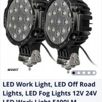 LED работна светлина, LED офроуд светлини, LED фарове за мъгла 12V 24V LED работна светлина 5100LM, снимка 1 - Аксесоари и консумативи - 40139173