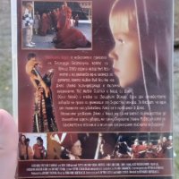 Малкият Буда с Киану Рийвс DVD , снимка 2 - DVD филми - 43362119