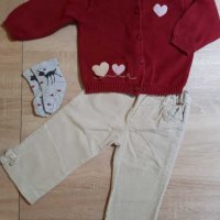 Жилетка H&M и джинсово панталонче р-р 80+подарък, снимка 1 - Комплекти за бебе - 34977147