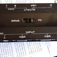 VGA -селектор, снимка 1 - Други - 26870810