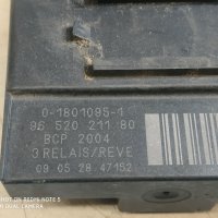 Реле подгревни свещи Citroen C4 2.0 HDi 150 к.с., 96 520 211 80, 9652021180, снимка 3 - Части - 43391901