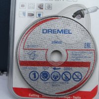 3 броя дискове за  ''Dremel Dsm20'', снимка 2 - Други инструменти - 39098422