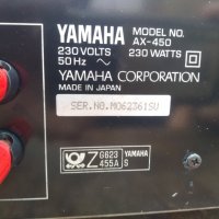 Yamaha AX-450, снимка 10 - Ресийвъри, усилватели, смесителни пултове - 26471509
