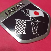JAPAN-алуминиева табелка, снимка 4 - Аксесоари и консумативи - 44026658