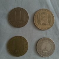 13 бр. Български юбилейни монети от 1969 година в добро състояние за колекция, снимка 9 - Колекции - 37842821