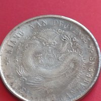 РЕПЛИКА КОПИЕ на стара сребърна Китайска монета перфектно състояние за КОЛЕКЦИОНЕРИ 41449, снимка 1 - Нумизматика и бонистика - 43192082