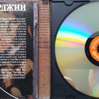 DVD дискове с DVD филми, по два на диск!, снимка 12 - DVD филми - 13485090