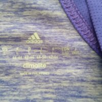 Adidas - потник, снимка 3 - Потници - 37522014