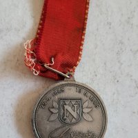 Баварски,немски,германски медал Людвиг 2-ри Баварски , снимка 2 - Антикварни и старинни предмети - 39232994