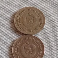 Лот монети 10 броя 10 стотинки различни години от соца за КОЛЕКЦИЯ ДЕКОРАЦИЯ 36447, снимка 11 - Нумизматика и бонистика - 43905992