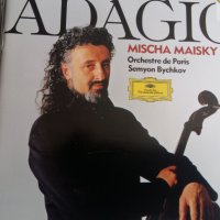 MISCHA MAISKY, снимка 1 - CD дискове - 26473343