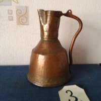 ИБРИК стари съдове за течности,ръчно изковани и орнаментирани., снимка 9 - Антикварни и старинни предмети - 37804914
