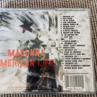 Status Quo,R.E.M.,Madonna,Gipsy Kings, снимка 10 - CD дискове - 38190461