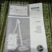 ПРАХОСМУКАЧКА-TURBO ЧЕТКА HOOVER S3728 1100W SENSOTRONIC SYSTEM 400 MADE IN FRANCE, снимка 14 - Прахосмукачки - 43152728