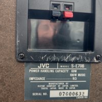  JVC S-E70, снимка 10 - Тонколони - 39316897