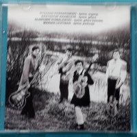 Trubadurzy –2CD(Psychedelic Rock,Funk), снимка 4 - CD дискове - 43001658
