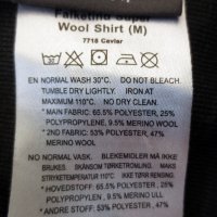 norrona falketind super wool shirt men, снимка 8 - Блузи - 38616455