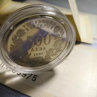 Юбилейна монета с номинал - 500лева  1997г. , снимка 11 - Нумизматика и бонистика - 37503316