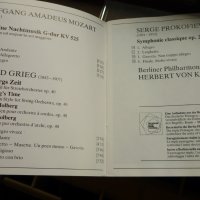 HERBERT von KARAJAN, снимка 3 - CD дискове - 32423901