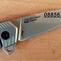 Джобни ножчета Kershaw 1359 Flipper / SOG Aegis FL, снимка 4 - Ножове - 26289339