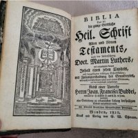 Антикварна библия Мартин Лутер 1810, снимка 4 - Колекции - 38570913