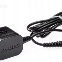 Зарядно тример Philips 8V, снимка 1 - Друга електроника - 39771456