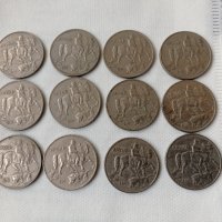 Лот Царски монети от 1930 г., снимка 6 - Нумизматика и бонистика - 43697768