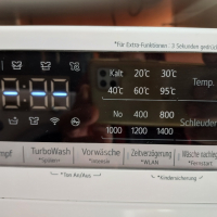 Инверторна Smart пералня LG 2022г  и с пара и на изплащане, снимка 2 - Перални - 40669014