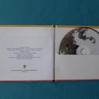 Μάνος Χατζιδάκις(Manos Hadjidakis) – 1980 - Η Εποχή Της Μελισσάνθης(Remaster 2013), снимка 2 - CD дискове - 37155994