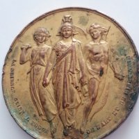 медал Libero , снимка 3 - Антикварни и старинни предмети - 43953975