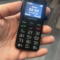 Телефон за възрастен човек / My Phone , снимка 4 - Други - 39113752