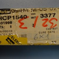 филтърен елемент Parker HCP1540, снимка 6 - Резервни части за машини - 37084274
