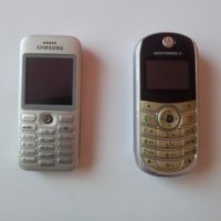 4 броя GSM Телефони, снимка 6 - Други - 43955111