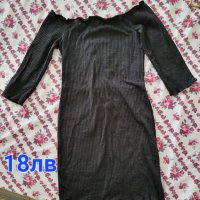 Черна рокля по тялото, снимка 1 - Рокли - 40748766