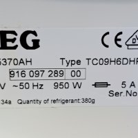 Кондензна сушилня с термопомпа  AEG PROTEX, снимка 7 - Сушилни - 44085523