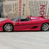 Метална кола "Ferrari" F50 мащаб 1:24, снимка 1 - Коли, камиони, мотори, писти - 43091332