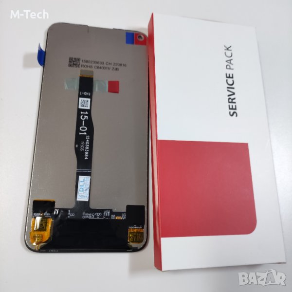 Оригинален Дисплей за huawei Huawei P40 Lite / Nova 7i (2020) / Nova 5i / Nova 6 SE 2019 , снимка 1