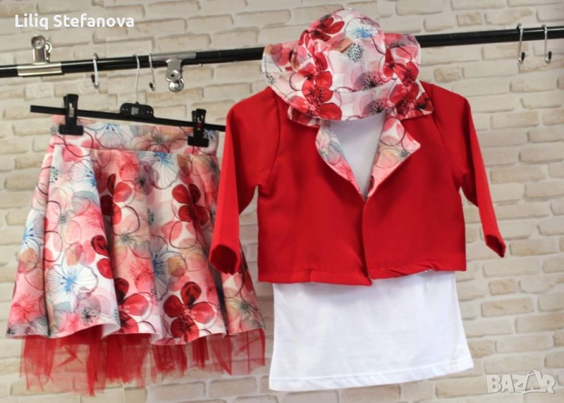 Страхотни комплекти 4 части, снимка 1