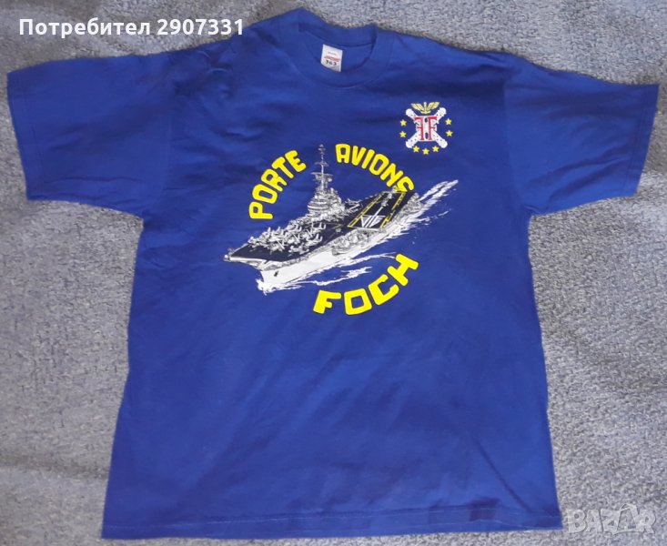 Тениска от военен кораб Foch.Франция, снимка 1
