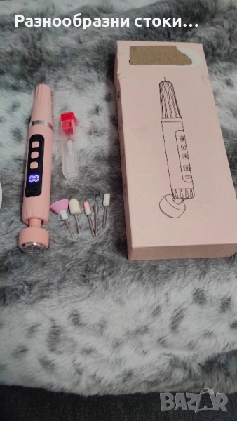 Набор за маникюр/педикюр с електрическа пила и UV лампа, снимка 1