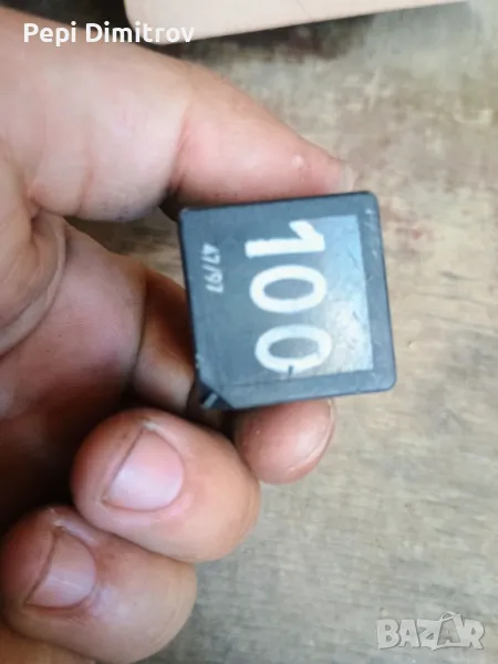 Реле 100 7M0951253A Audi VW Seat Skoda 95-10, снимка 1